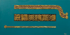 quadri d'autore